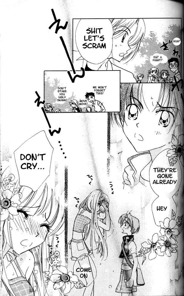 Page 17 Chapter 2 Otona ni Nuts