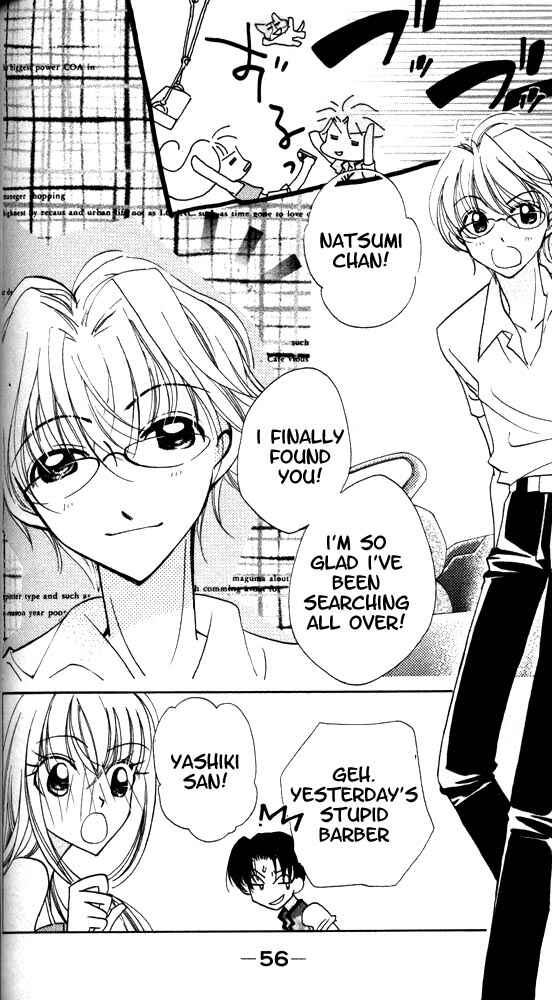 Page 21 Chapter 2 Otona ni Nuts