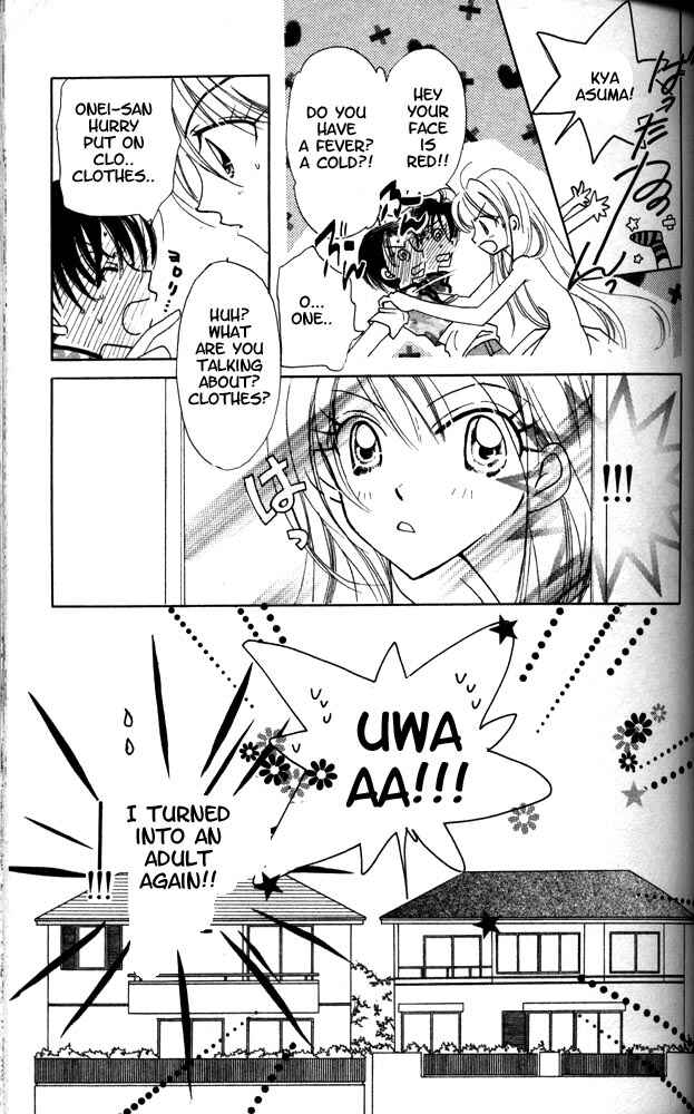 Page 4 Chapter 2 Otona ni Nuts