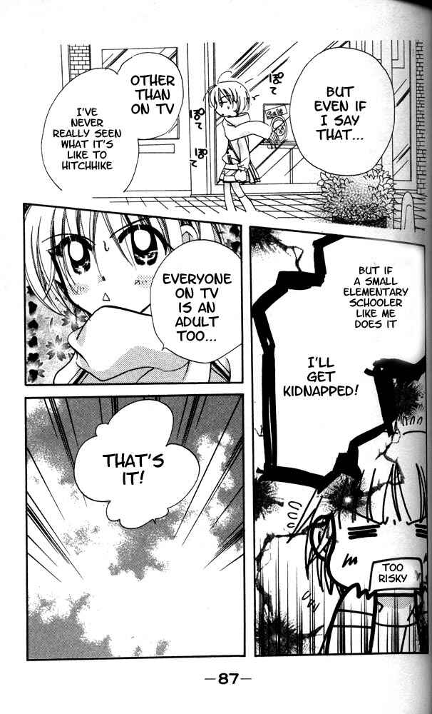 Page 14 Chapter 15 Otona ni Nuts
