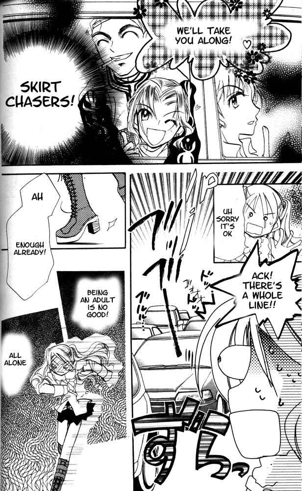 Page 17 Chapter 15 Otona ni Nuts