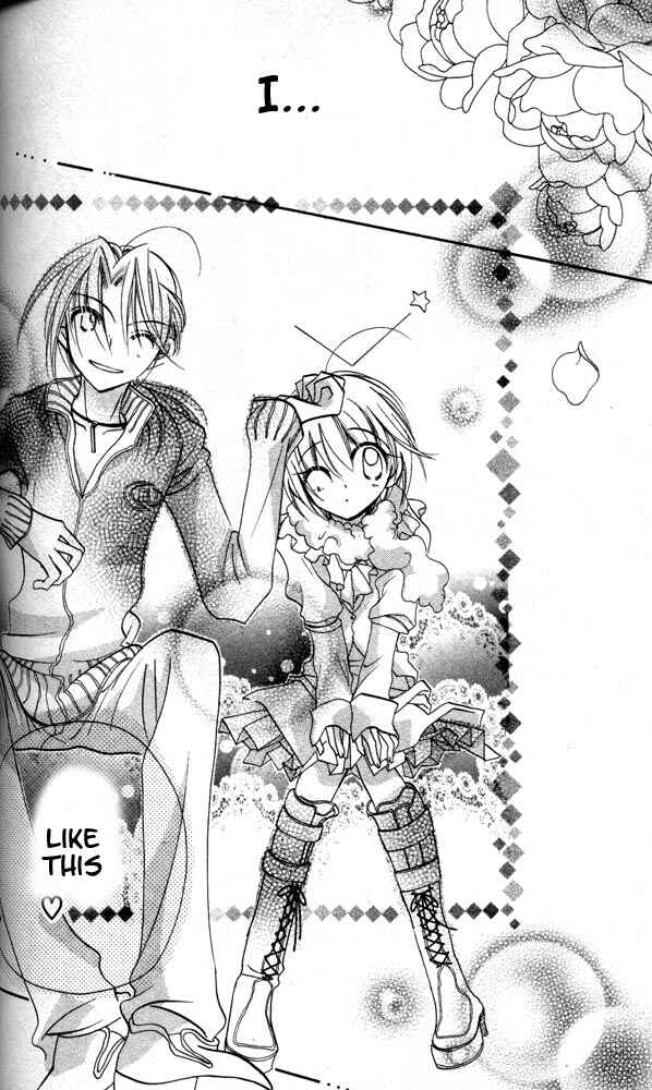 Page 24 Chapter 15 Otona ni Nuts