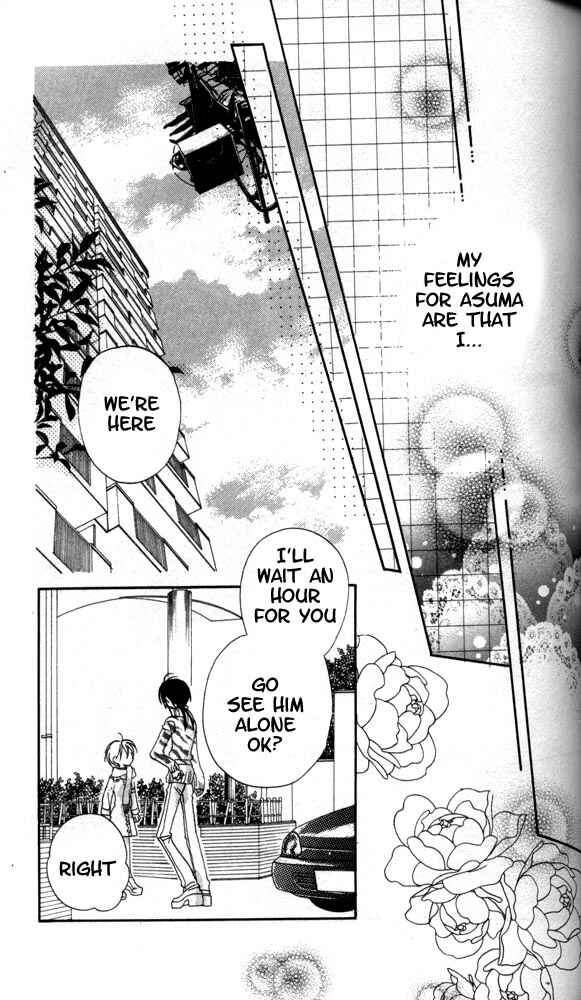 Page 25 Chapter 15 Otona ni Nuts