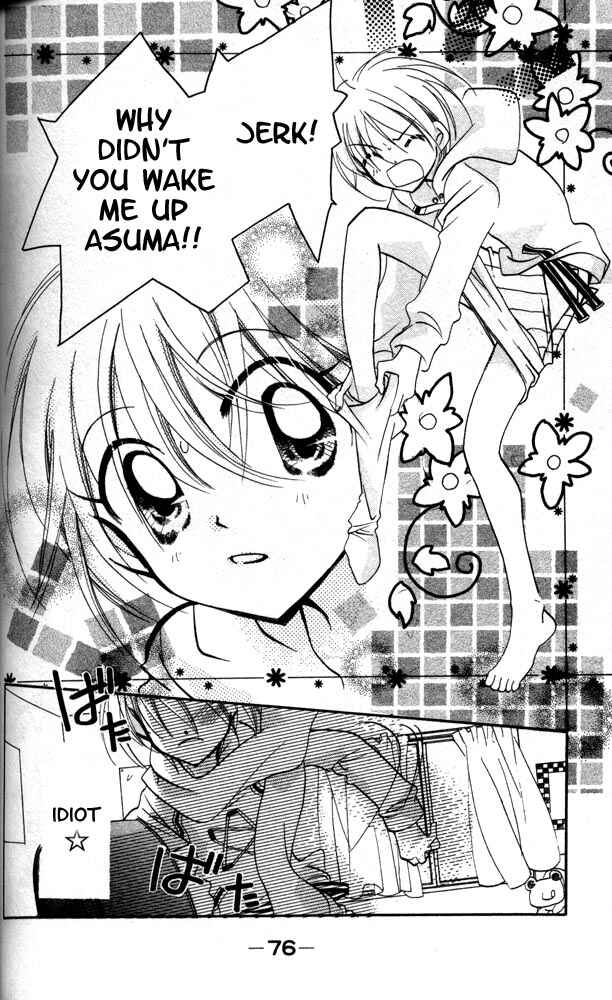 Page 3 Chapter 15 Otona ni Nuts