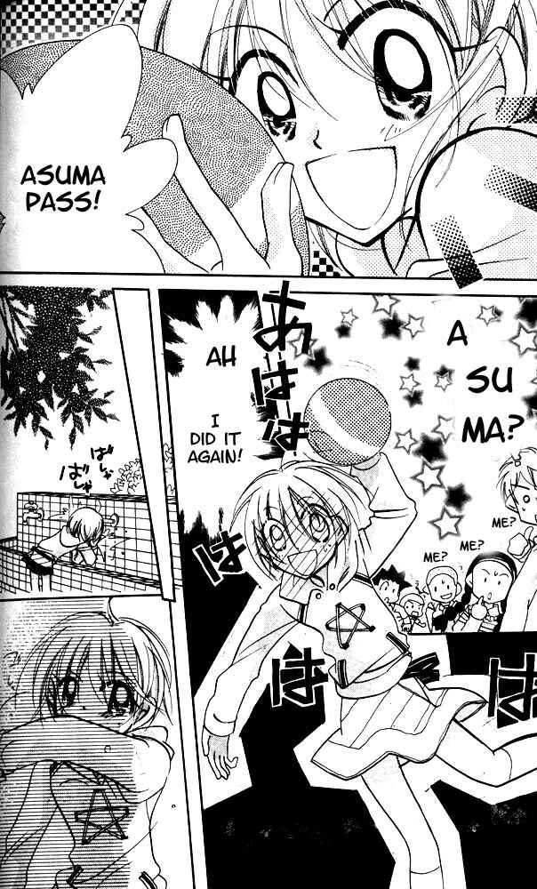 Page 7 Chapter 15 Otona ni Nuts