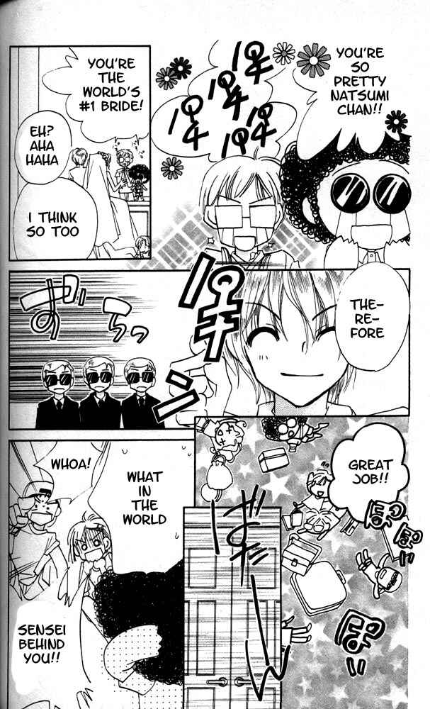 Page 10 Chapter 8 Otona ni Nuts