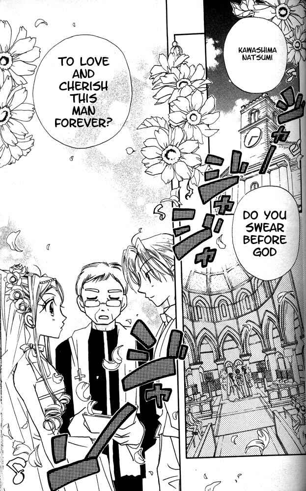 Page 13 Chapter 8 Otona ni Nuts