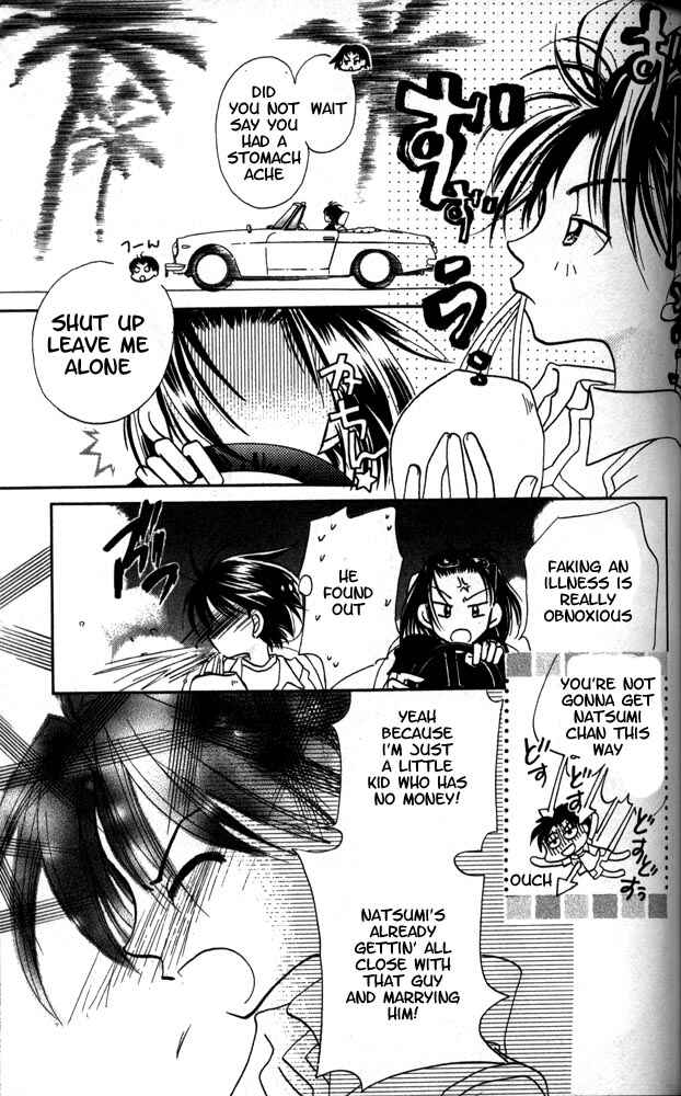 Page 17 Chapter 8 Otona ni Nuts