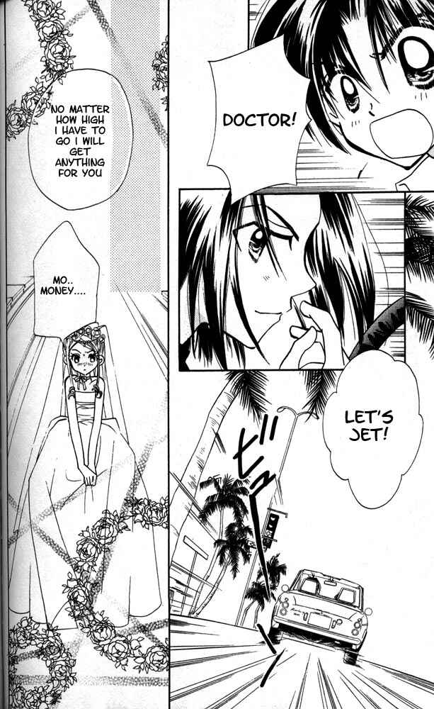 Page 20 Chapter 8 Otona ni Nuts