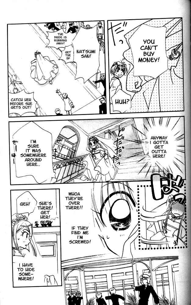 Page 21 Chapter 8 Otona ni Nuts