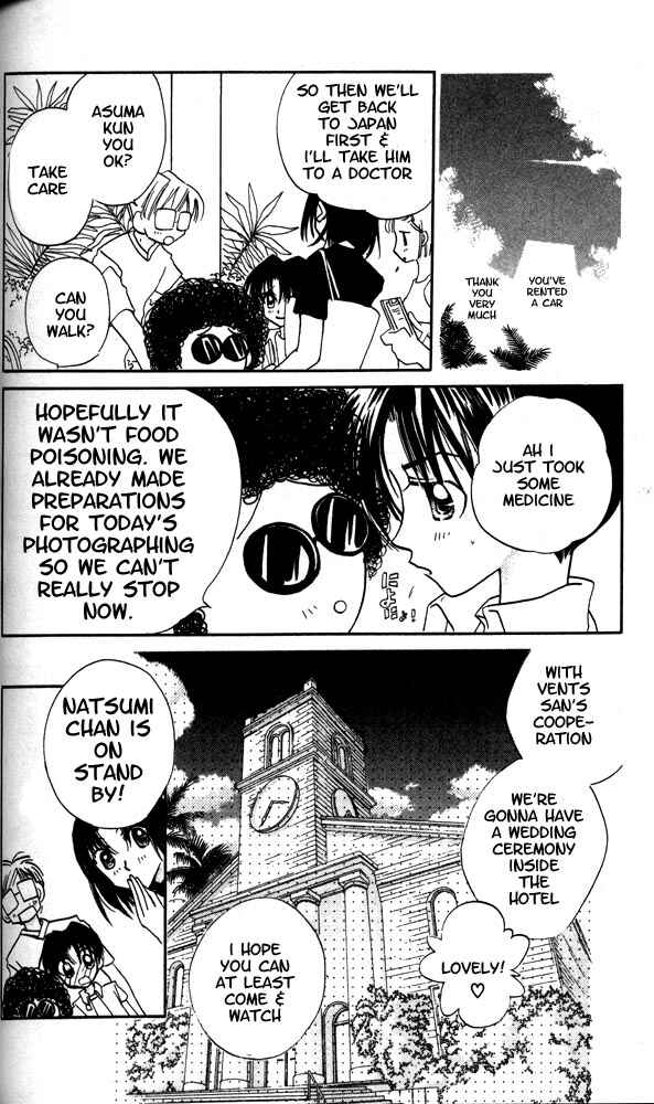 Page 5 Chapter 8 Otona ni Nuts