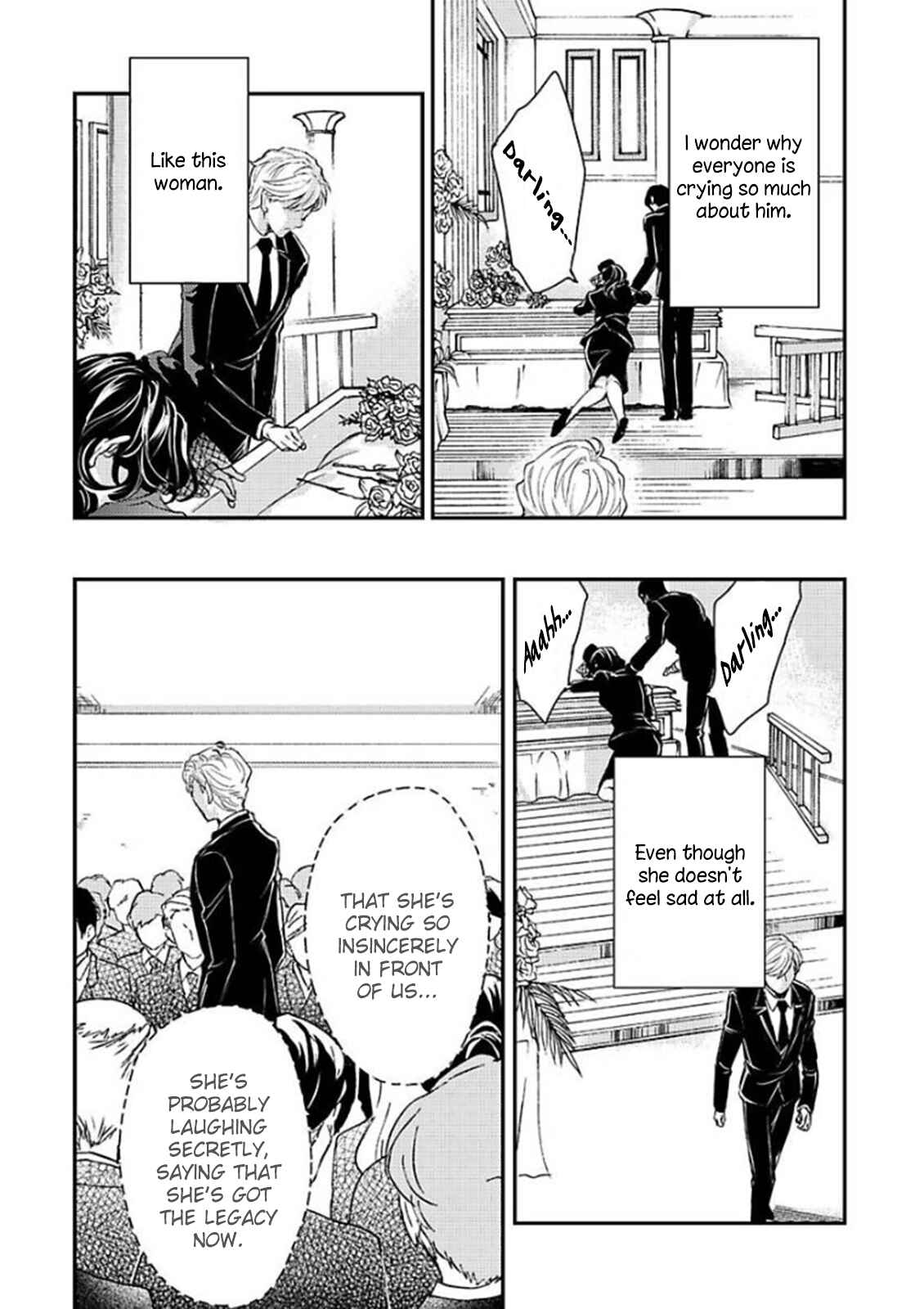 Page 14 Chapter 6 Kanraku Alpha ~Enigma~ 4 Verse