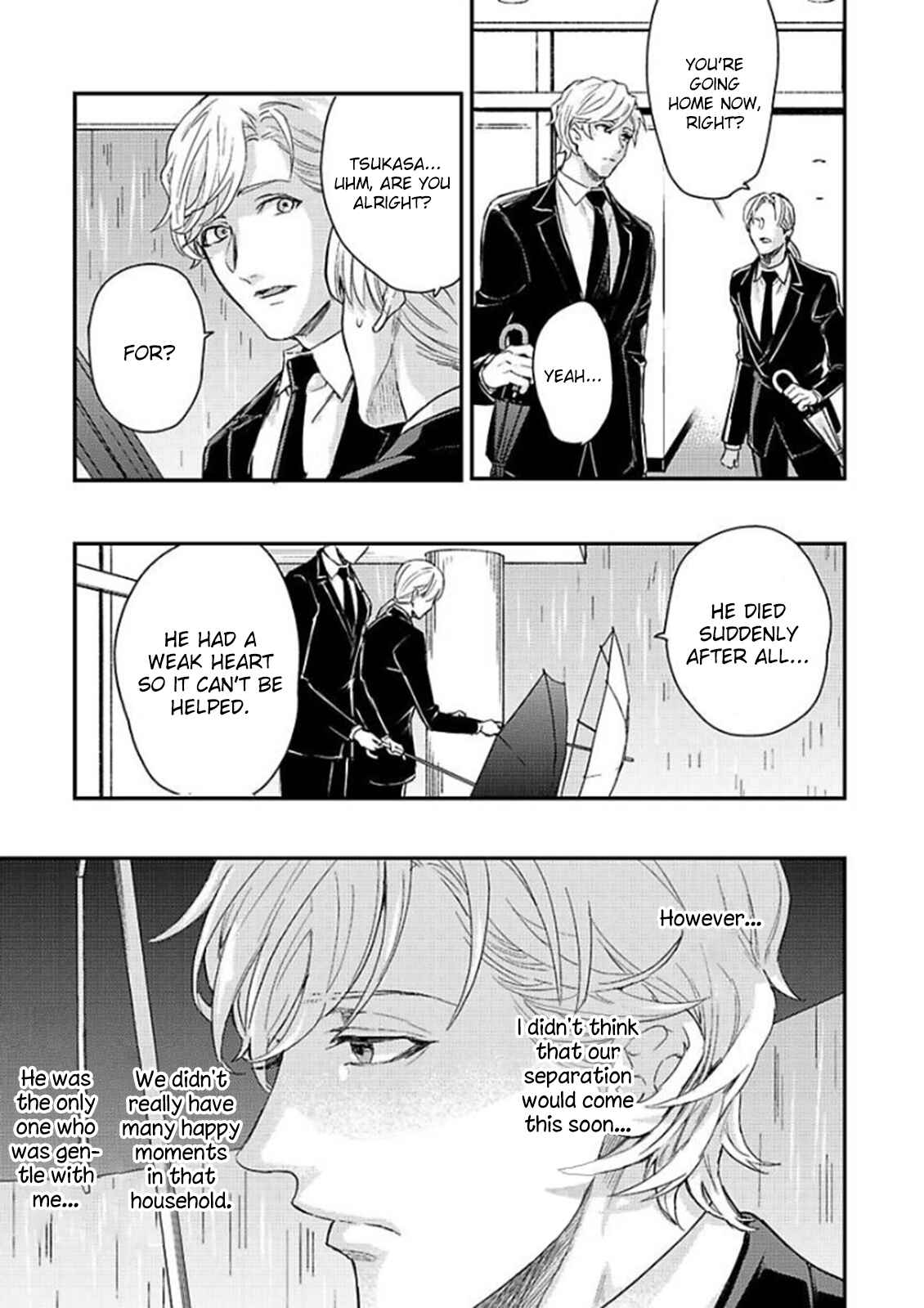 Page 16 Chapter 6 Kanraku Alpha ~Enigma~ 4 Verse