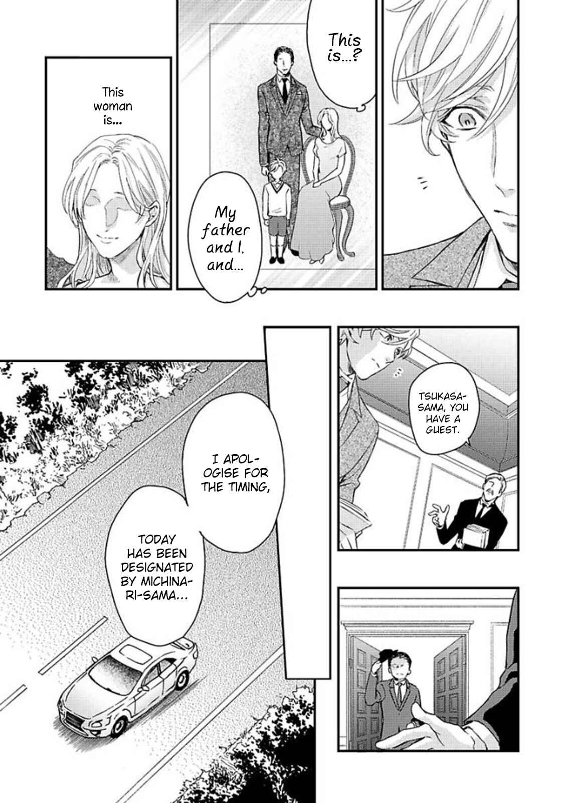Page 20 Chapter 6 Kanraku Alpha ~Enigma~ 4 Verse