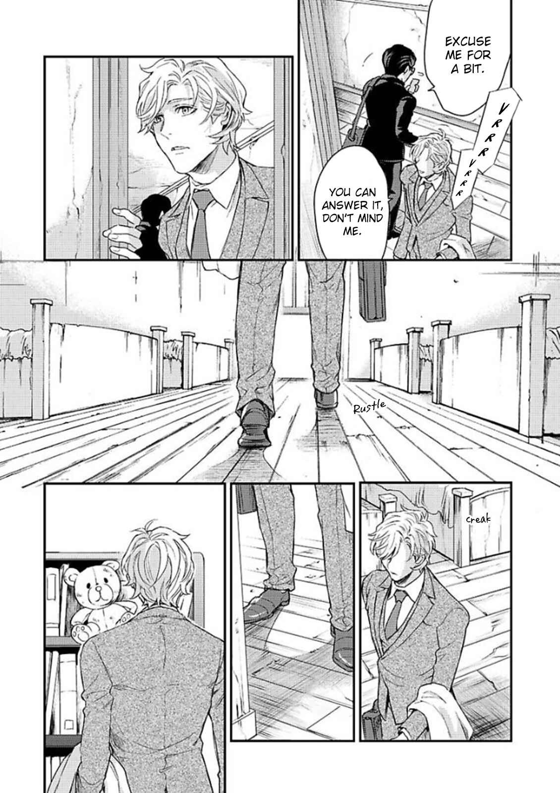 Page 24 Chapter 6 Kanraku Alpha ~Enigma~ 4 Verse