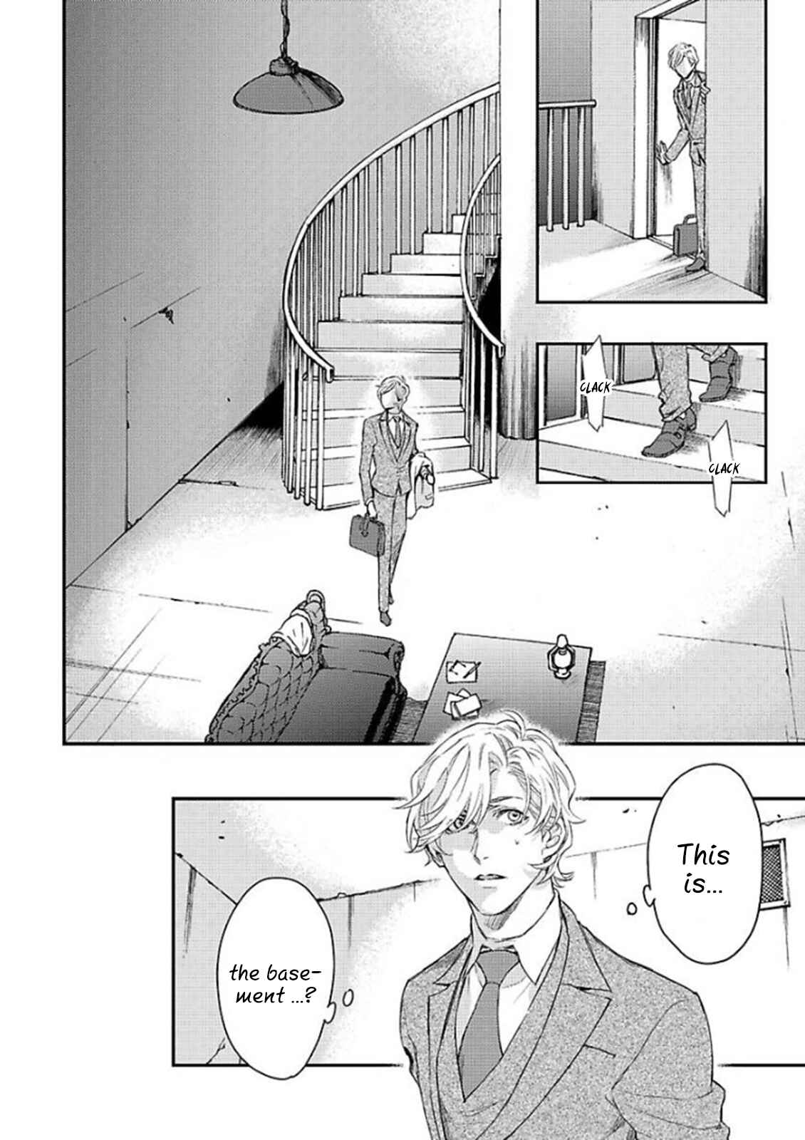 Page 31 Chapter 6 Kanraku Alpha ~Enigma~ 4 Verse