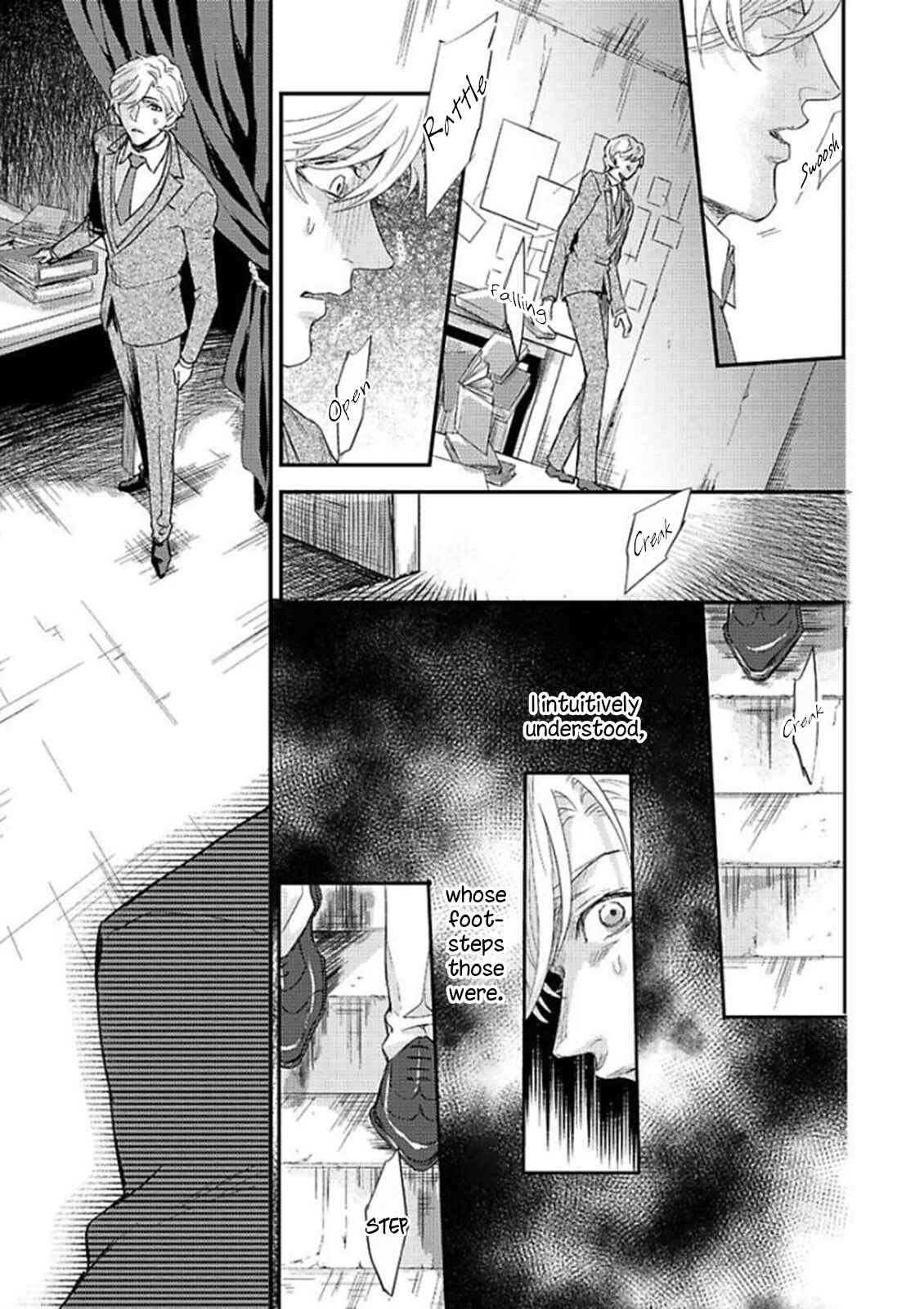 Page 36 Chapter 6 Kanraku Alpha ~Enigma~ 4 Verse