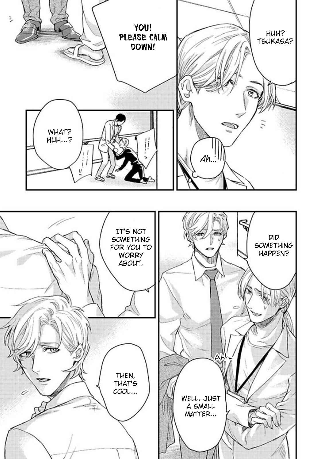 Page 8 Chapter 6 Kanraku Alpha ~Enigma~ 4 Verse