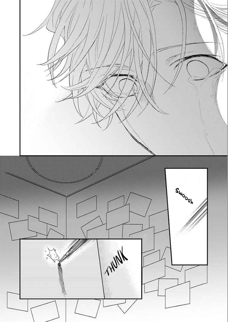 Page 28 Chapter 2 Kanraku Alpha ~Enigma~ 4 Verse