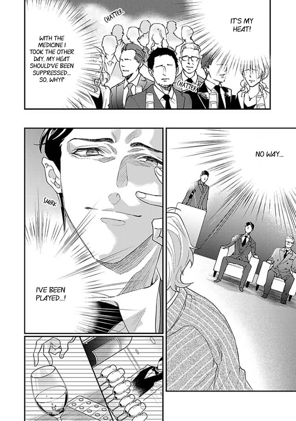 Page 19 Chapter 8 Kanraku Alpha ~Enigma~ 4 Verse