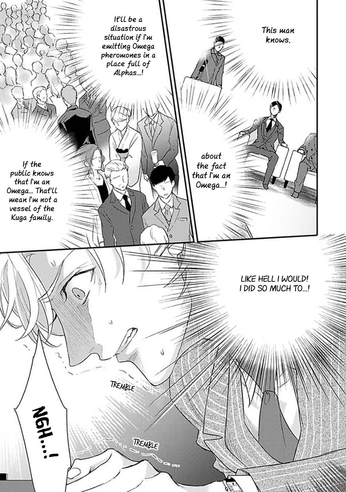 Page 20 Chapter 8 Kanraku Alpha ~Enigma~ 4 Verse