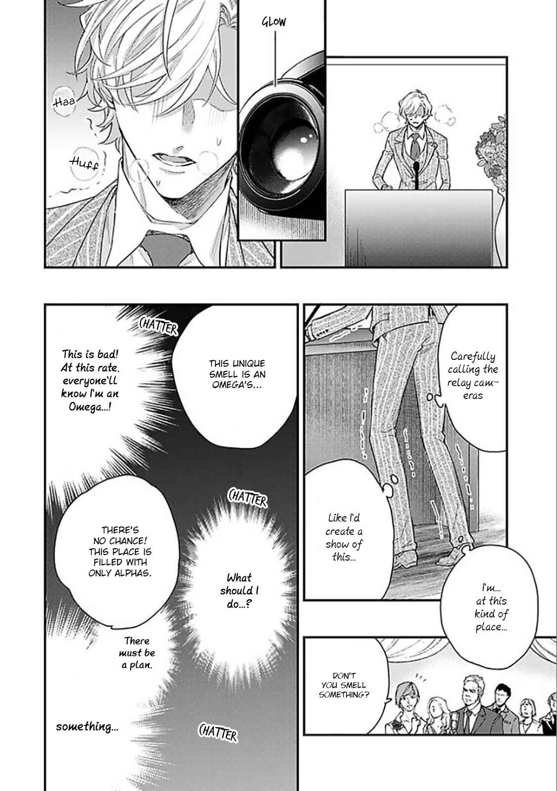 Page 21 Chapter 8 Kanraku Alpha ~Enigma~ 4 Verse