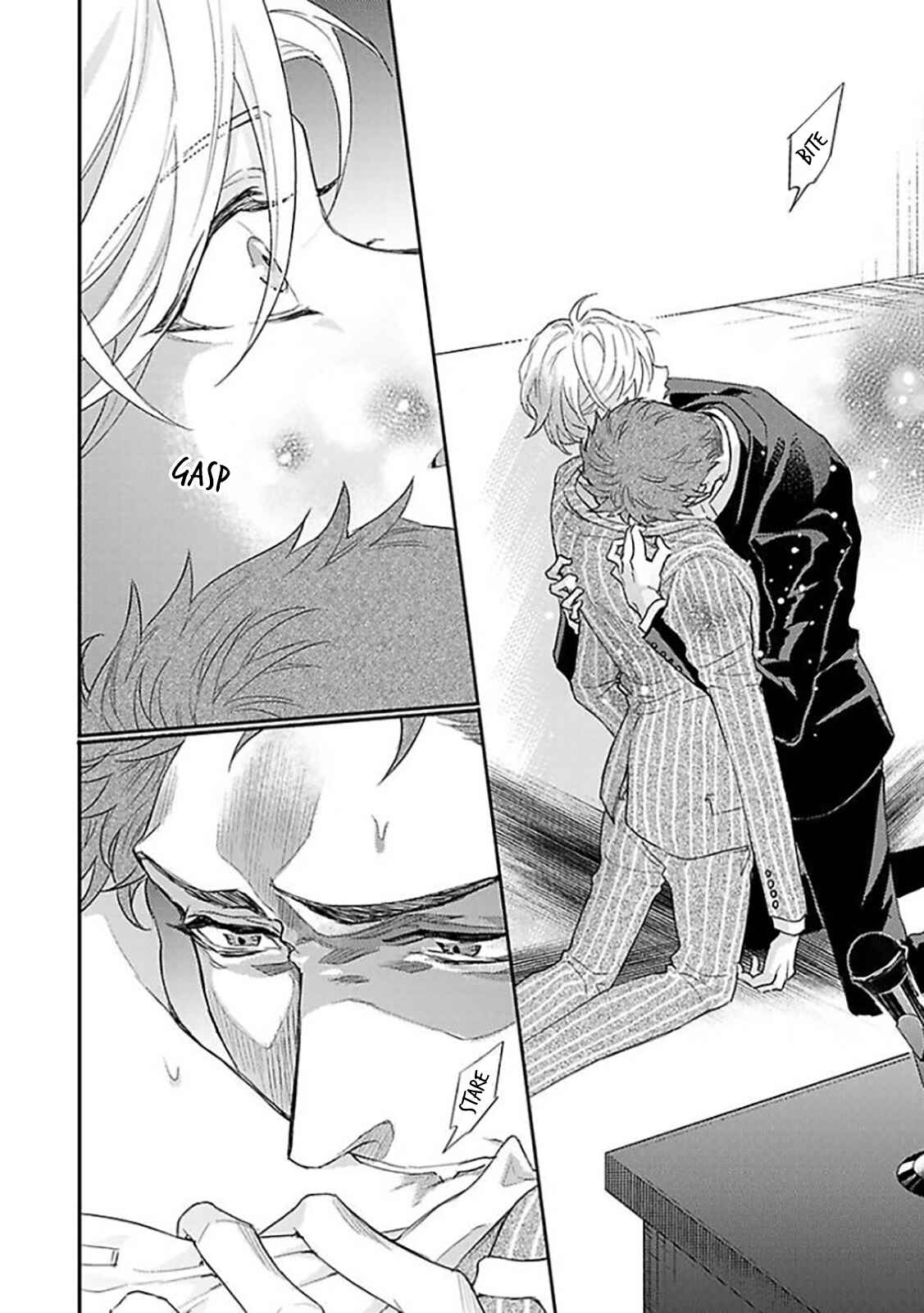 Page 23 Chapter 8 Kanraku Alpha ~Enigma~ 4 Verse