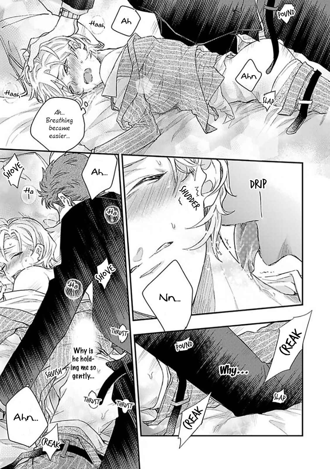 Page 28 Chapter 8 Kanraku Alpha ~Enigma~ 4 Verse