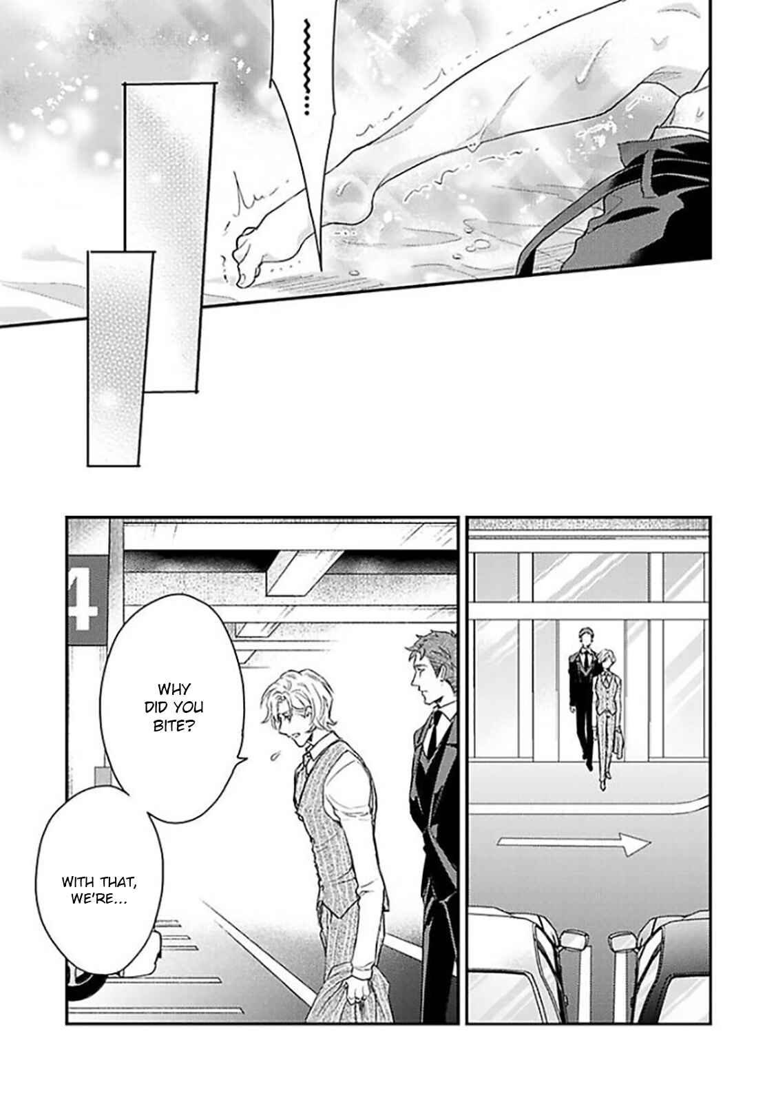 Page 32 Chapter 8 Kanraku Alpha ~Enigma~ 4 Verse