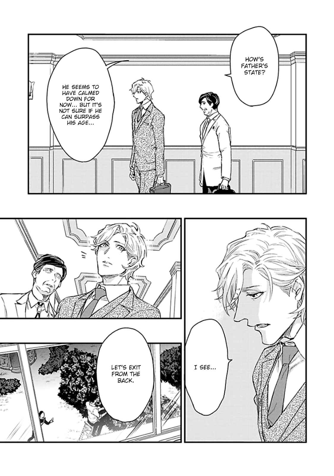 Page 14 Chapter 4 Kanraku Alpha ~Enigma~ 4 Verse