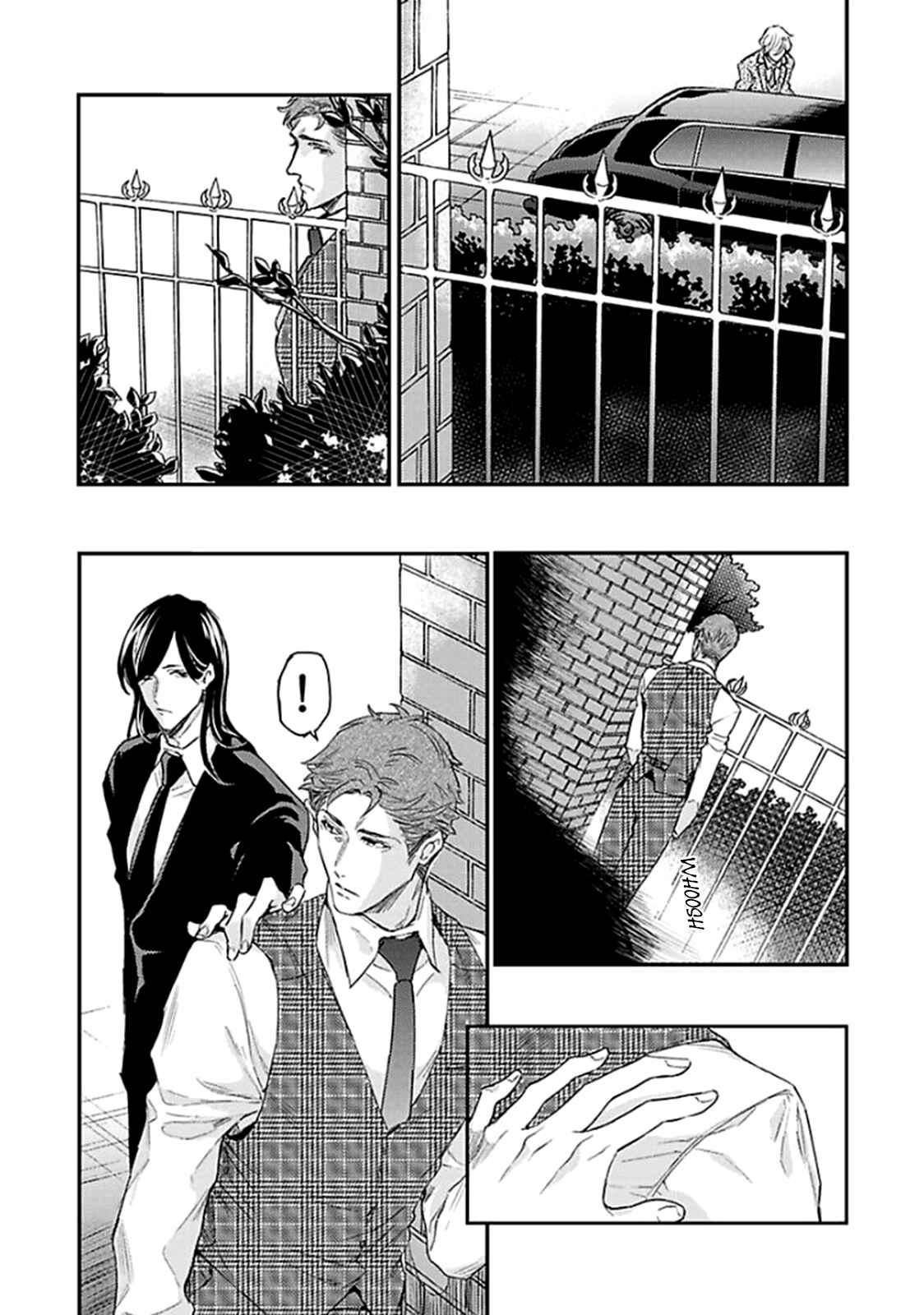 Page 18 Chapter 4 Kanraku Alpha ~Enigma~ 4 Verse