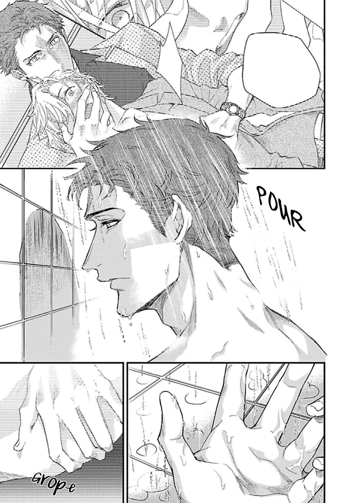 Page 6 Chapter 4 Kanraku Alpha ~Enigma~ 4 Verse