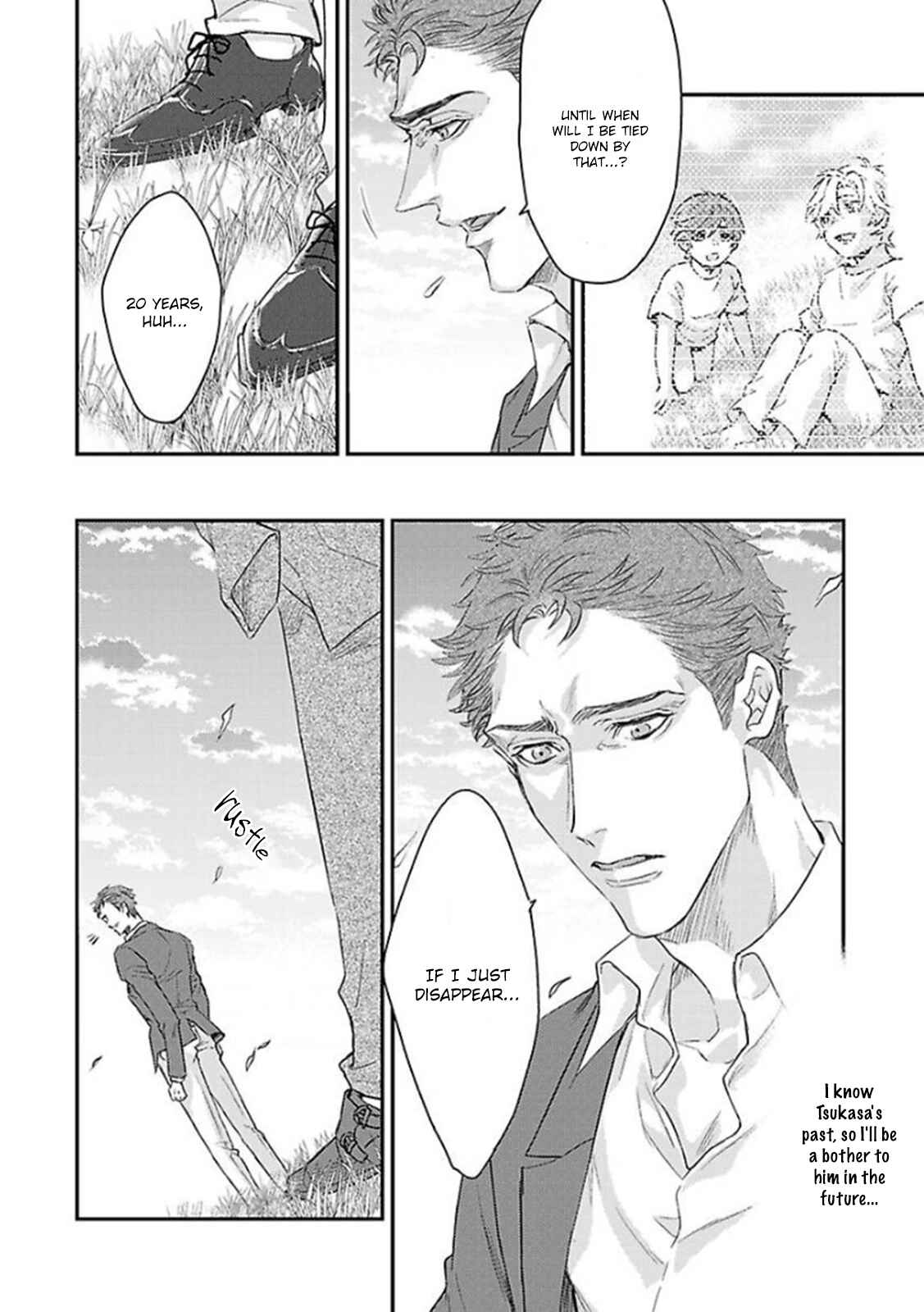 Page 25 Chapter 9 Kanraku Alpha ~Enigma~ 4 Verse
