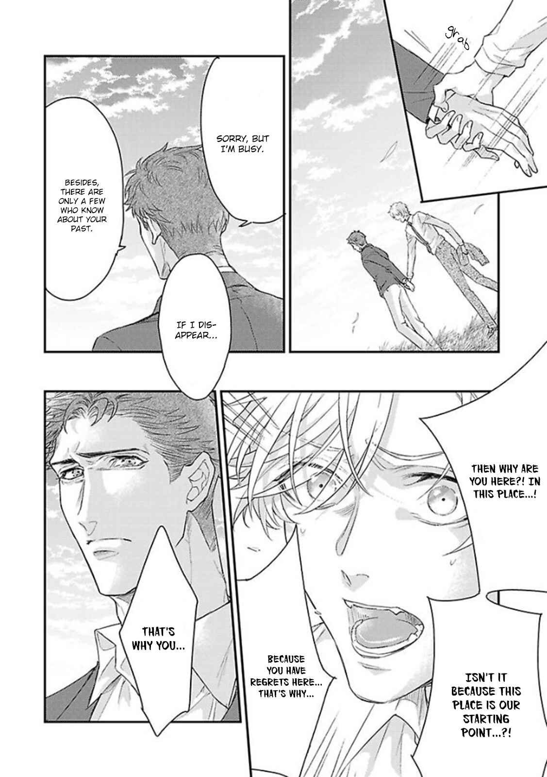 Page 27 Chapter 9 Kanraku Alpha ~Enigma~ 4 Verse