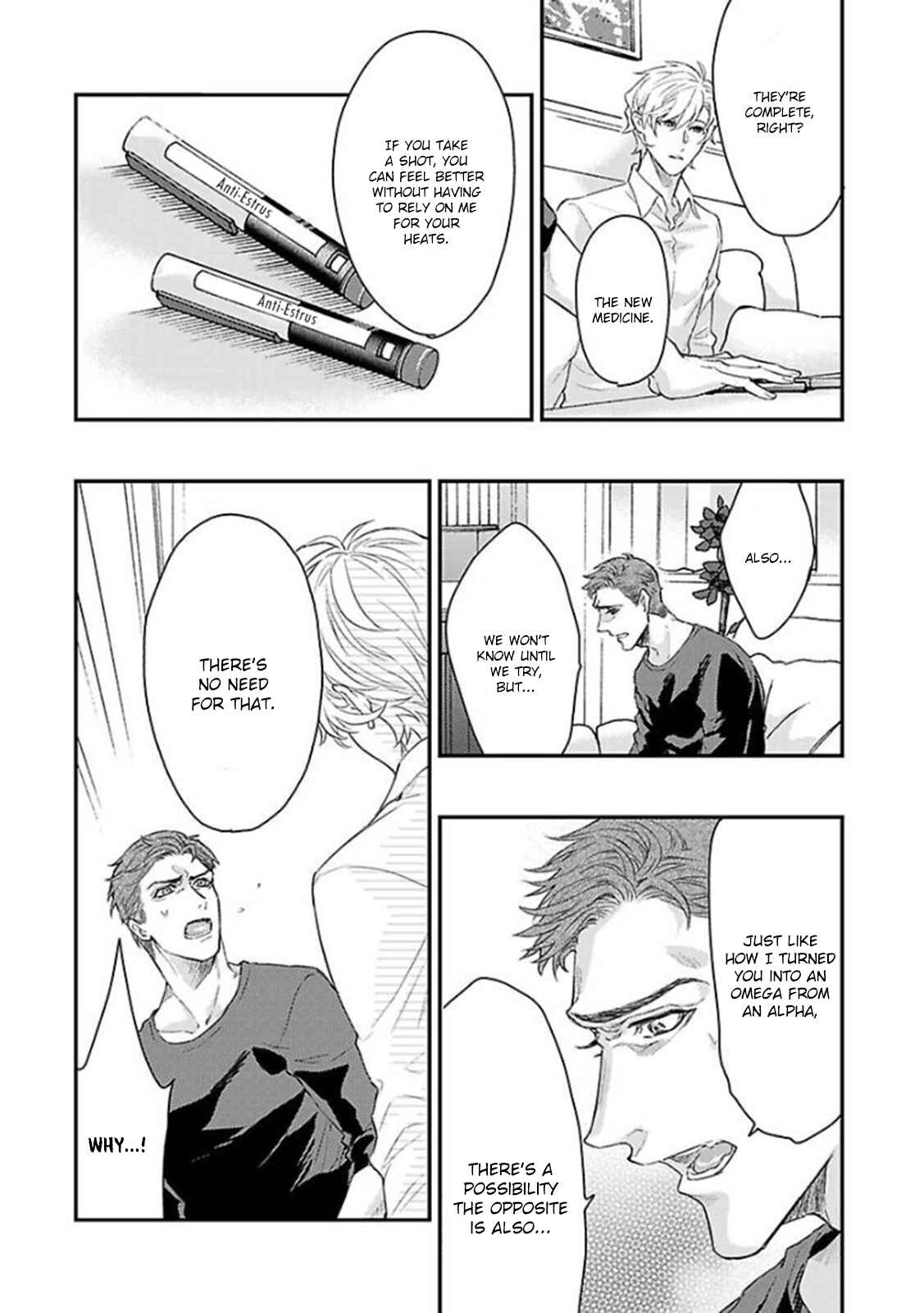 Page 35 Chapter 9 Kanraku Alpha ~Enigma~ 4 Verse