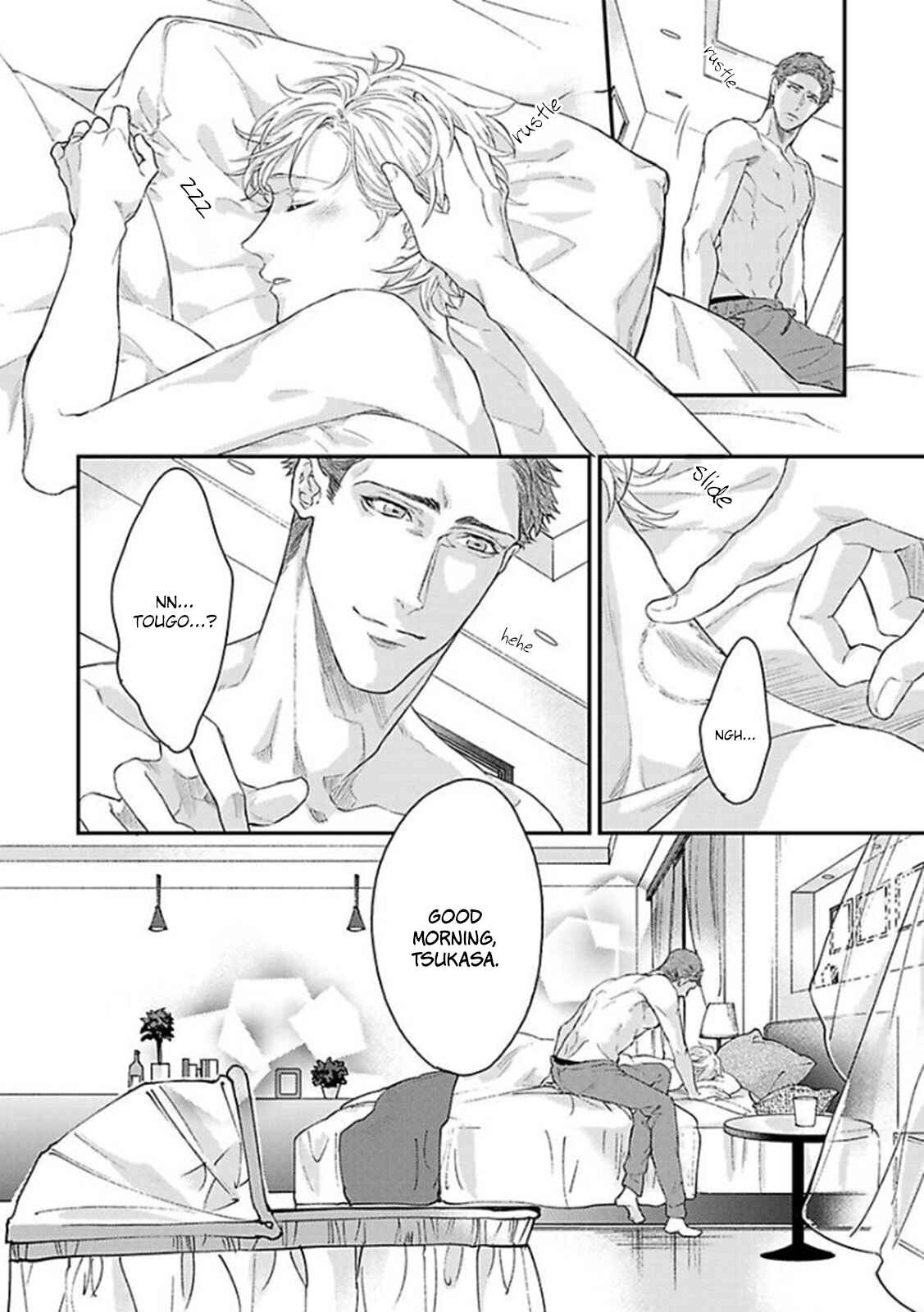 Page 43 Chapter 9 Kanraku Alpha ~Enigma~ 4 Verse
