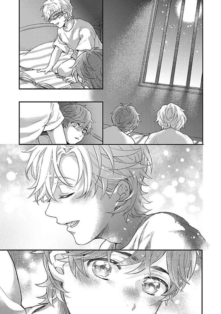 Page 10 Chapter 5 Kanraku Alpha ~Enigma~ 4 Verse