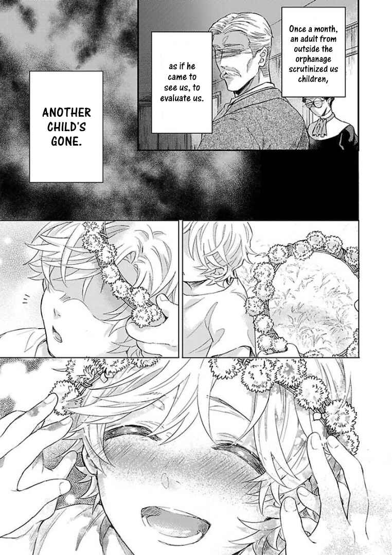 Page 20 Chapter 5 Kanraku Alpha ~Enigma~ 4 Verse