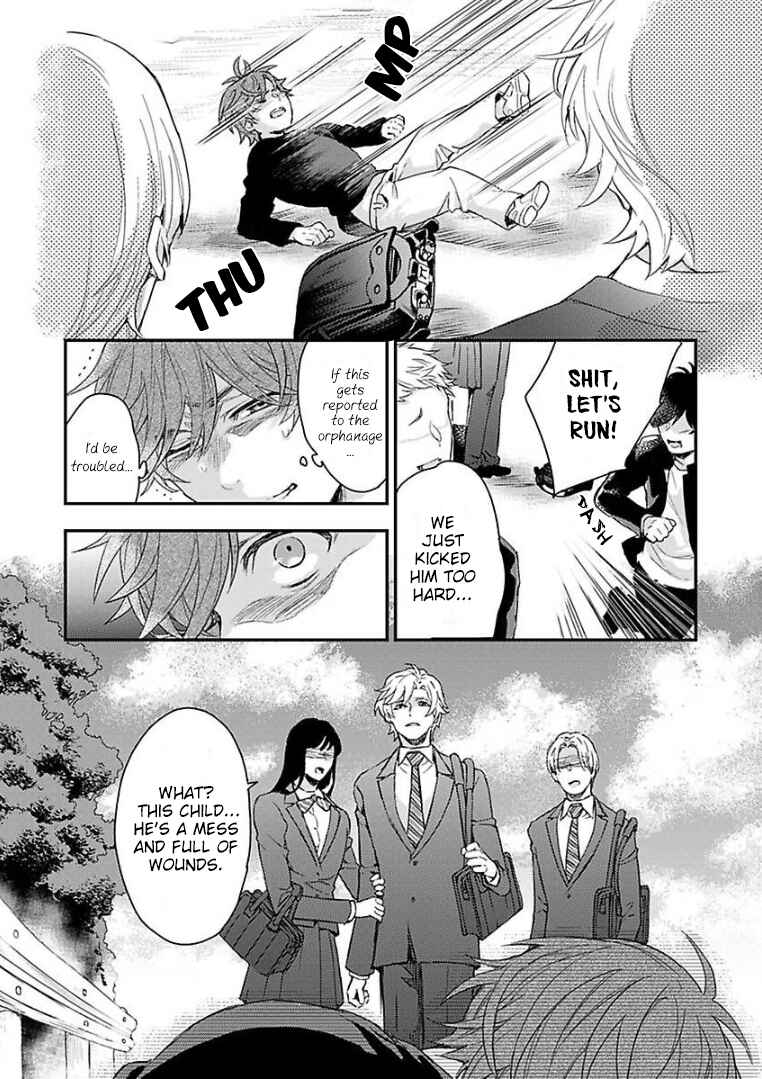 Page 23 Chapter 5 Kanraku Alpha ~Enigma~ 4 Verse