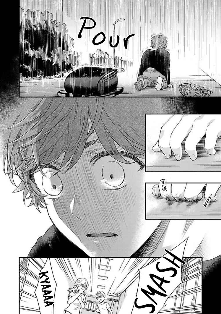 Page 27 Chapter 5 Kanraku Alpha ~Enigma~ 4 Verse