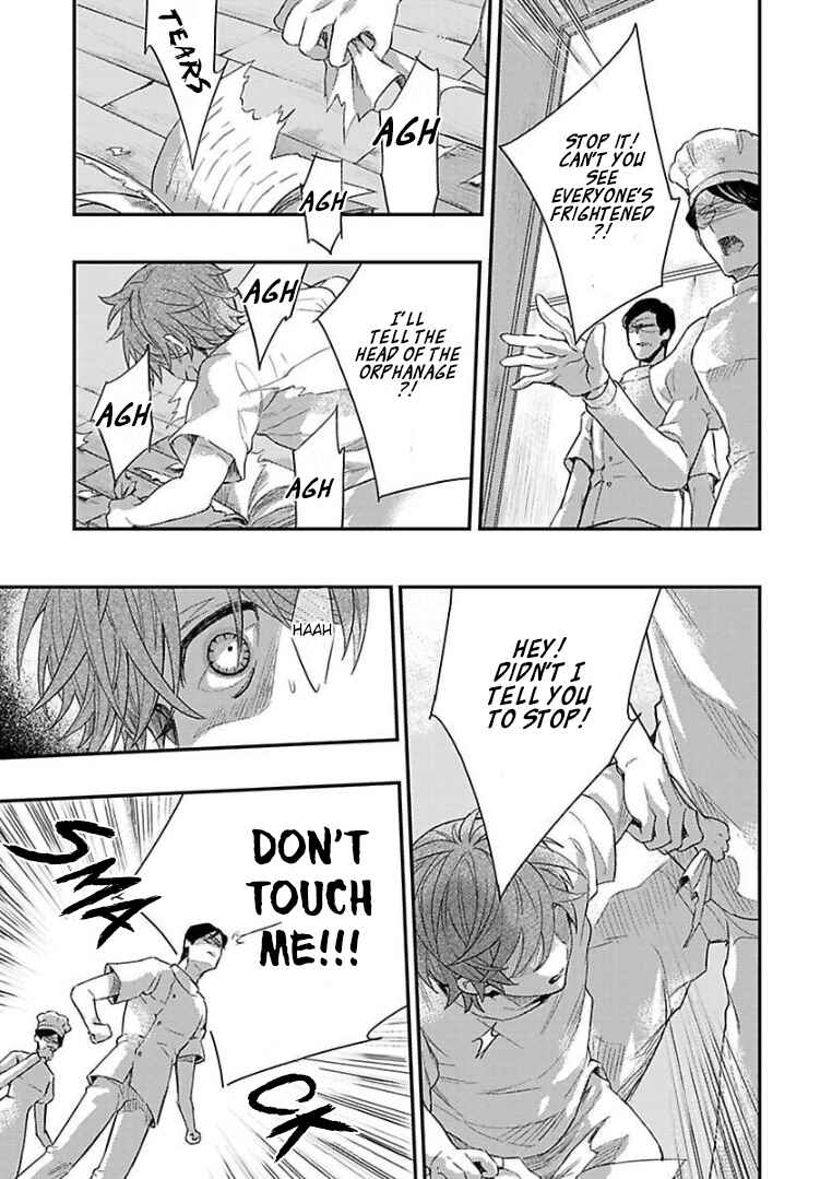 Page 28 Chapter 5 Kanraku Alpha ~Enigma~ 4 Verse