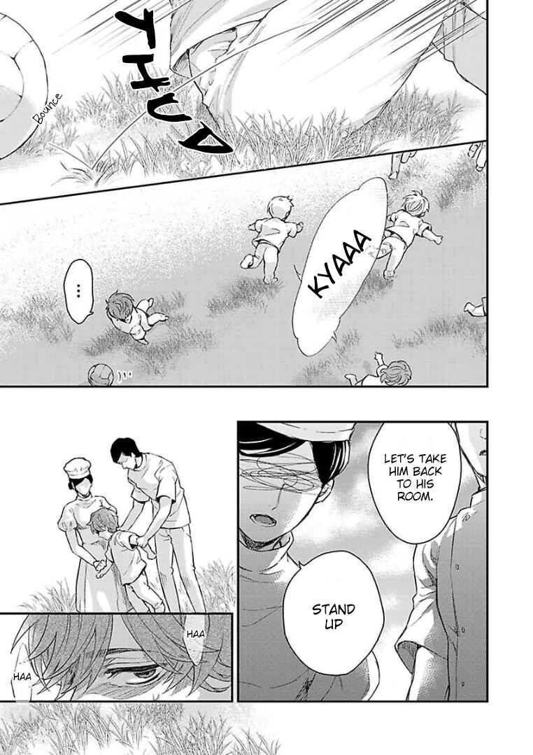 Page 6 Chapter 5 Kanraku Alpha ~Enigma~ 4 Verse