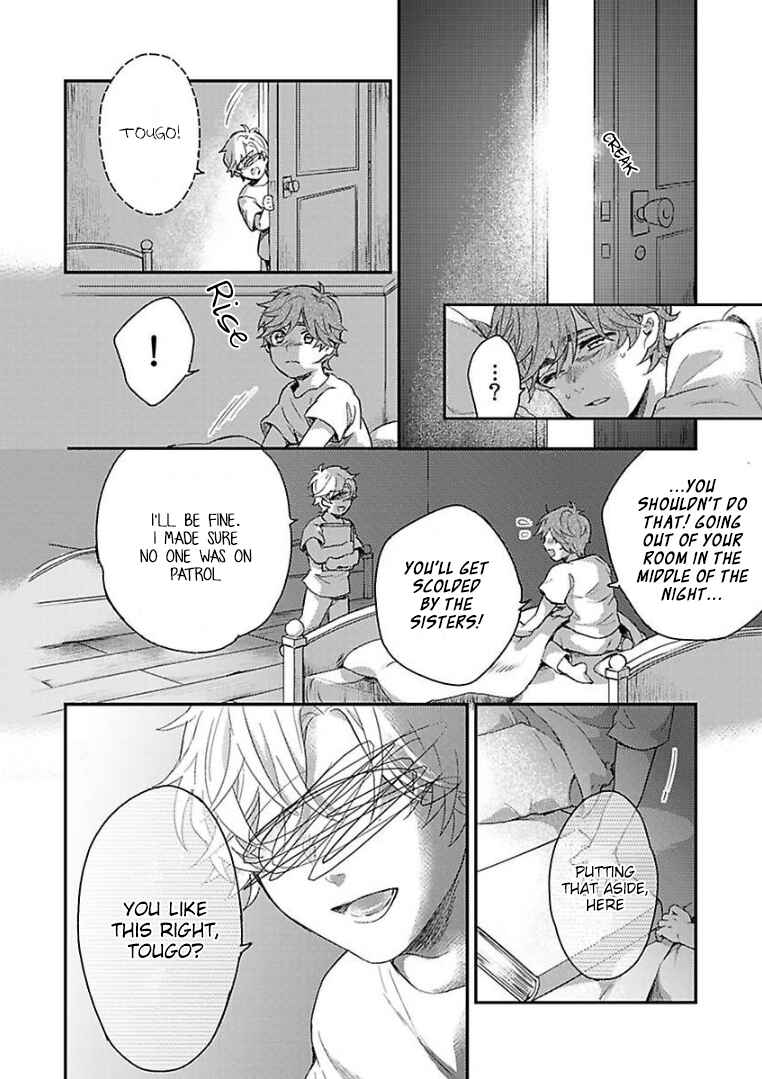 Page 9 Chapter 5 Kanraku Alpha ~Enigma~ 4 Verse
