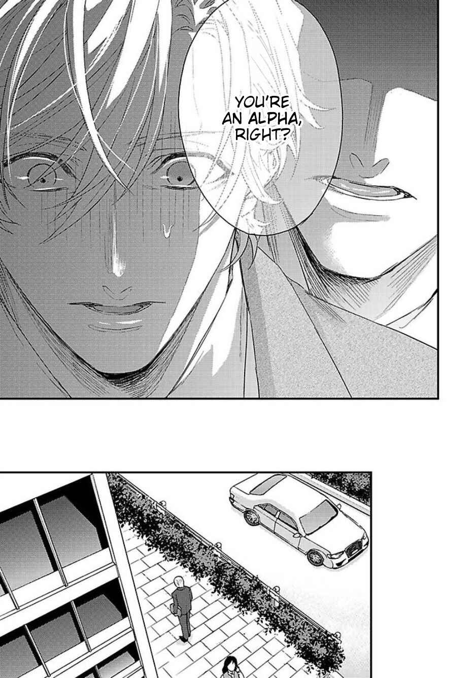 Page 16 Chapter 3 Kanraku Alpha ~Enigma~ 4 Verse