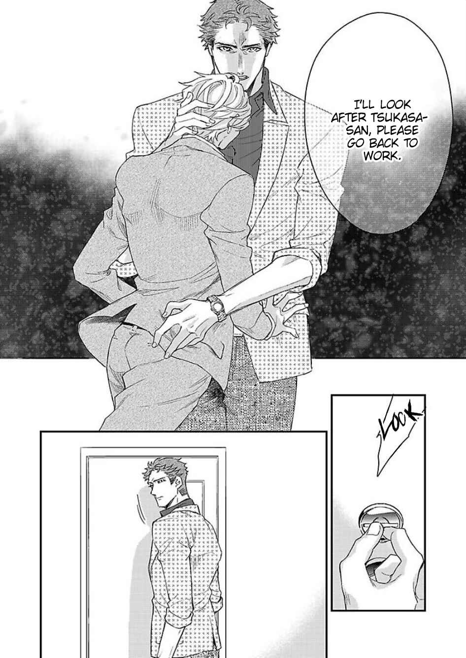 Page 23 Chapter 3 Kanraku Alpha ~Enigma~ 4 Verse