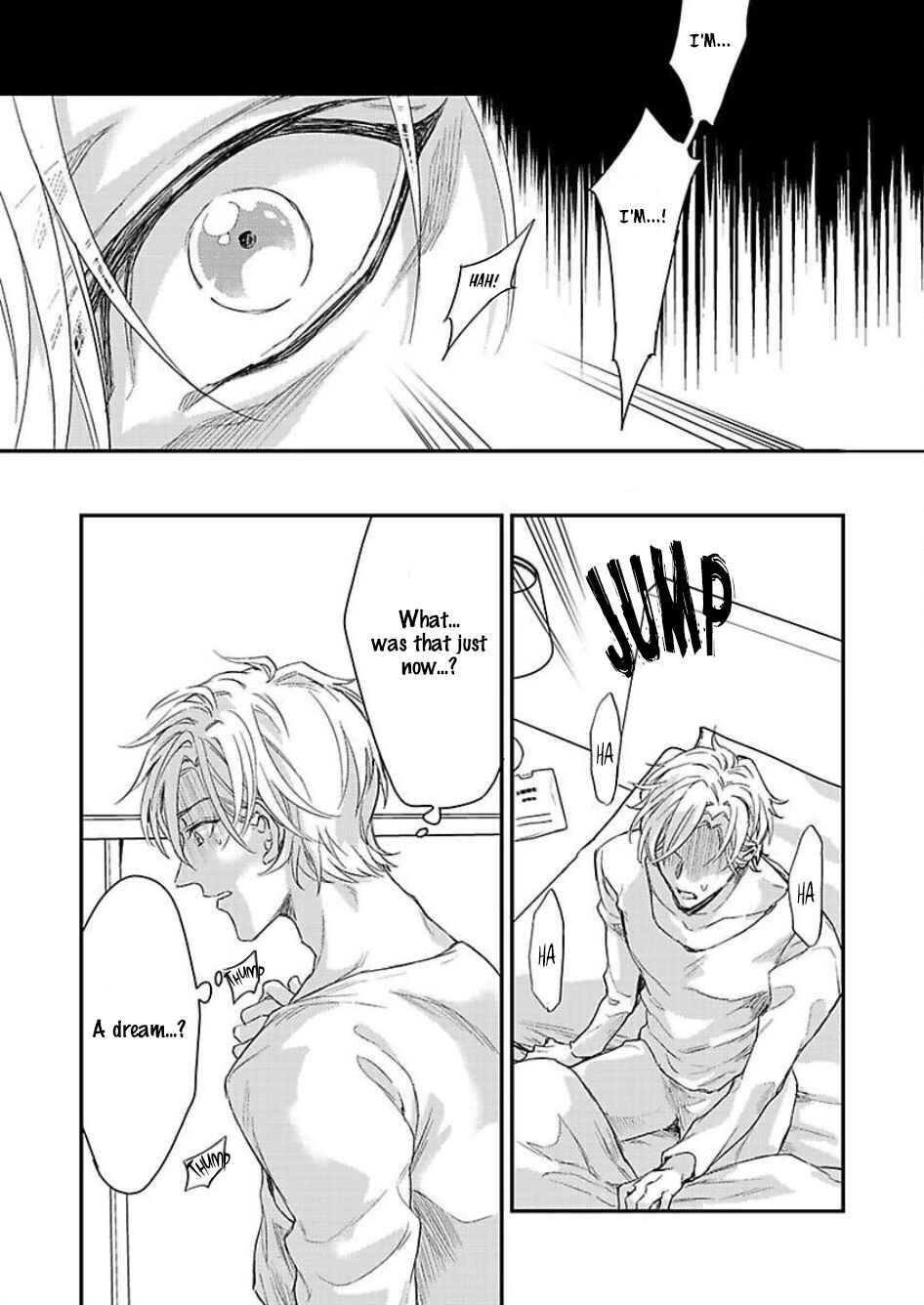 Page 8 Chapter 3 Kanraku Alpha ~Enigma~ 4 Verse
