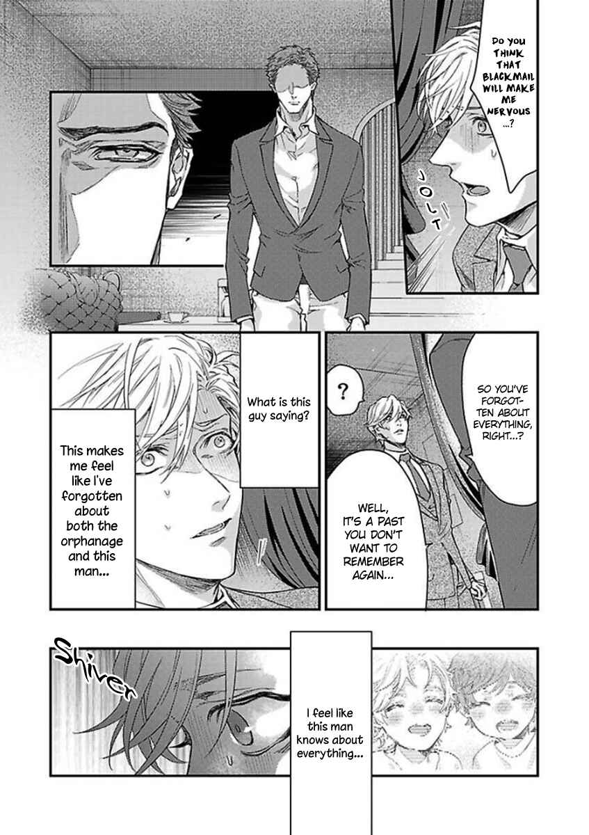 Page 9 Chapter 7 Kanraku Alpha ~Enigma~ 4 Verse