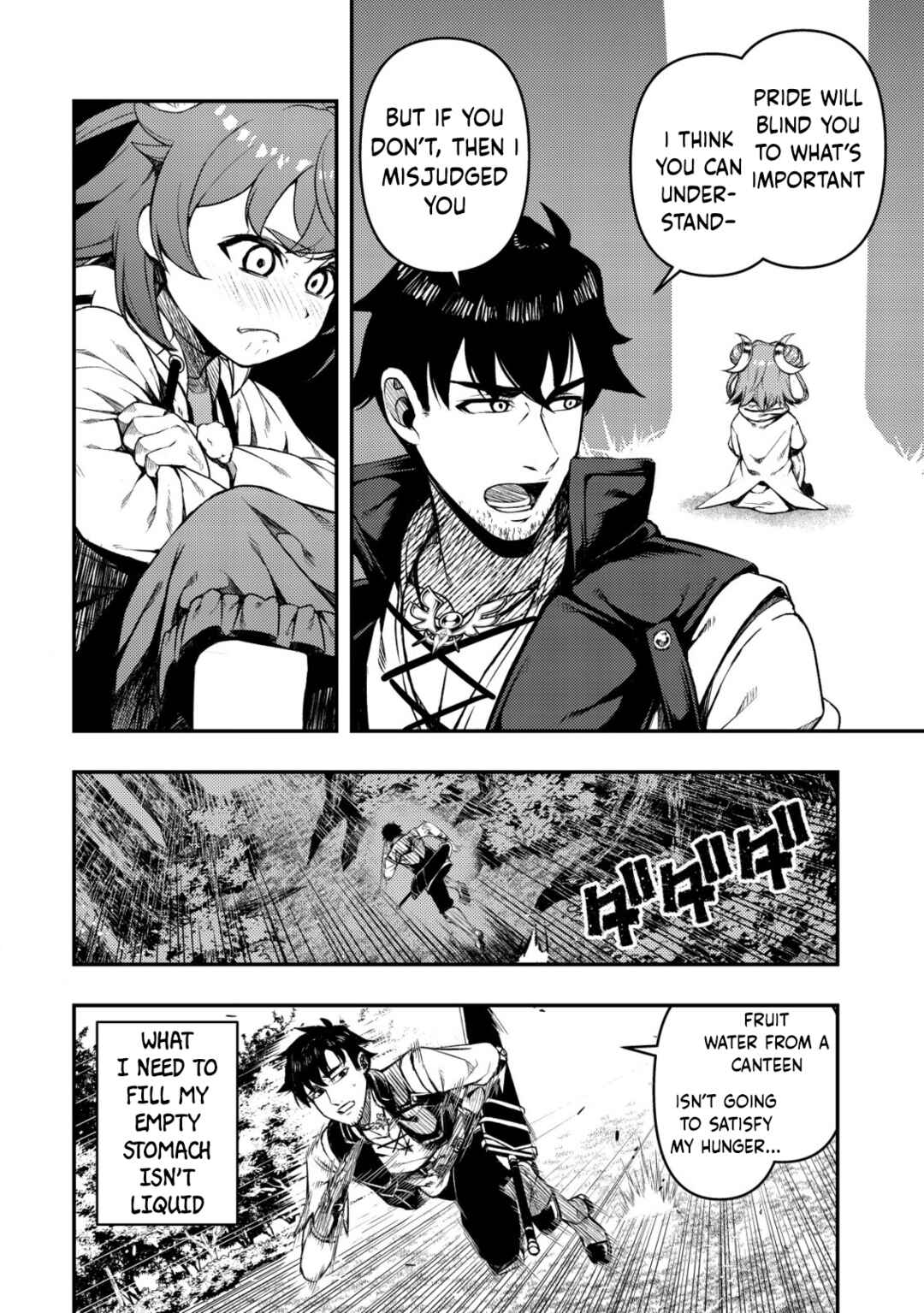 Page 21 Chapter 1 Maken Gishi Bacchus ~Shinken wo Mezasu Tenseisha wa, Kutte Nonde Tsukutte Sugosu~