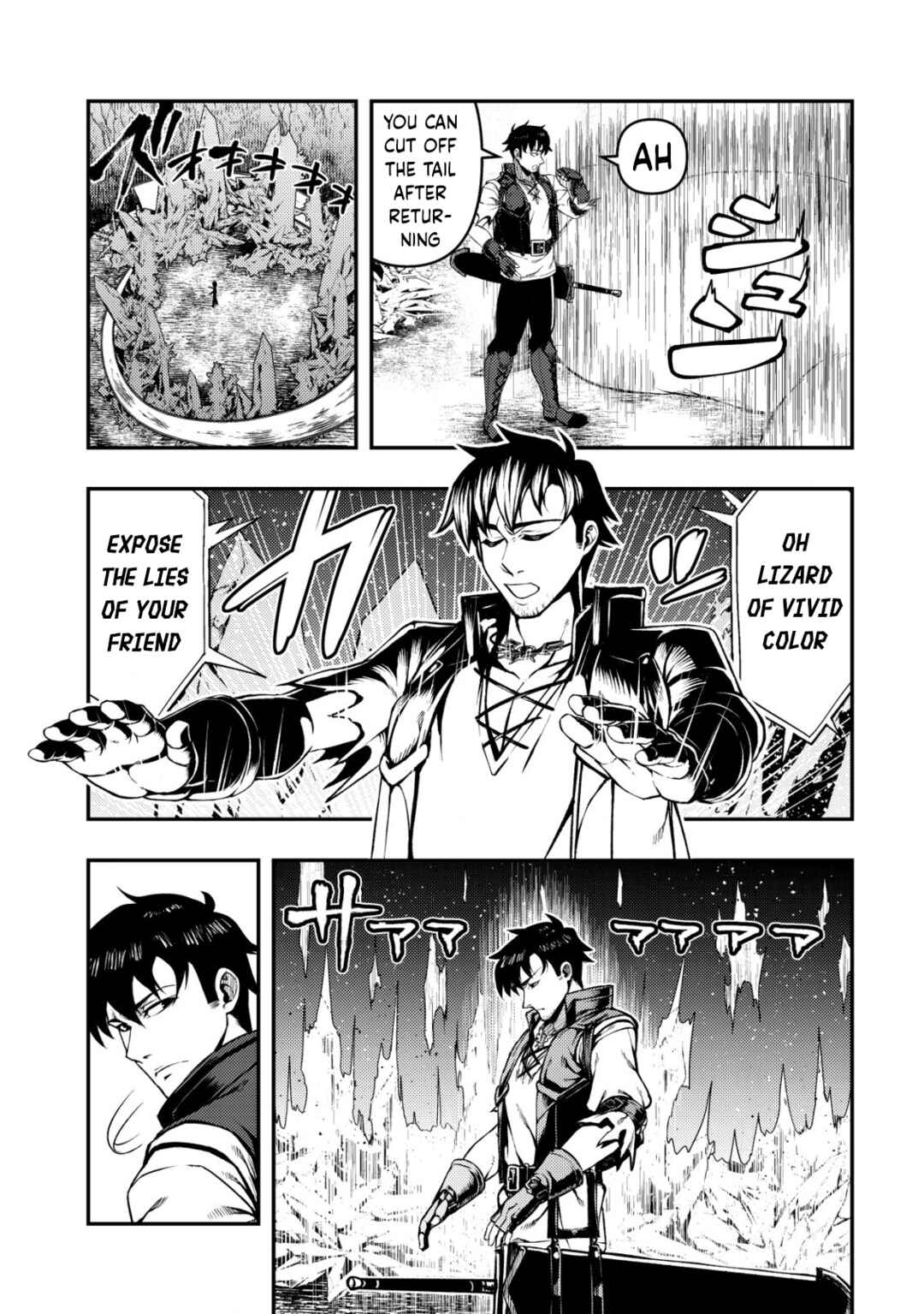 Page 30 Chapter 1 Maken Gishi Bacchus ~Shinken wo Mezasu Tenseisha wa, Kutte Nonde Tsukutte Sugosu~