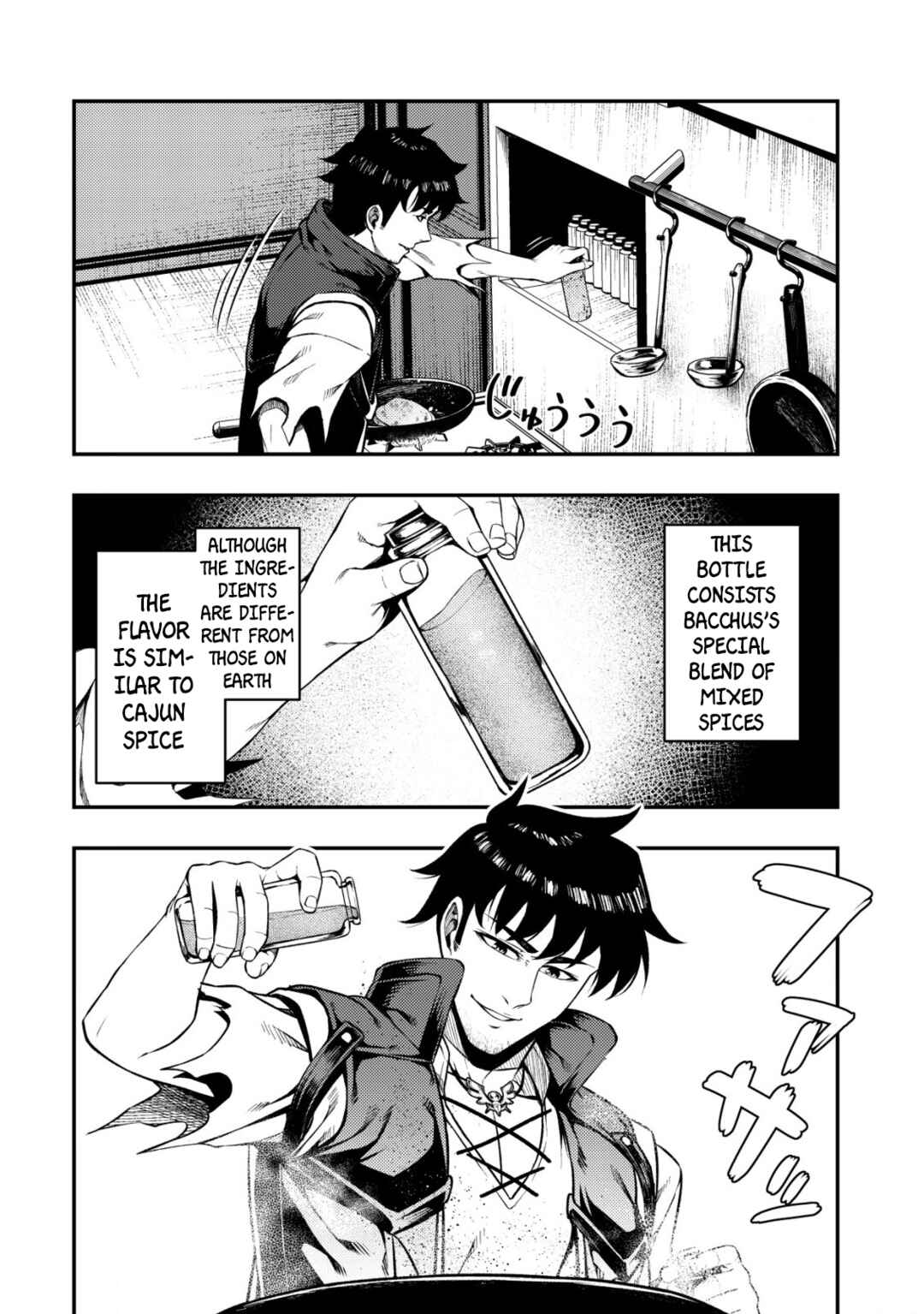Page 37 Chapter 1 Maken Gishi Bacchus ~Shinken wo Mezasu Tenseisha wa, Kutte Nonde Tsukutte Sugosu~